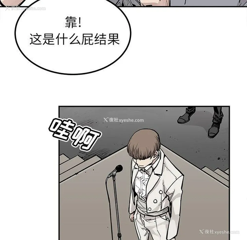 24P - 邪恶血统