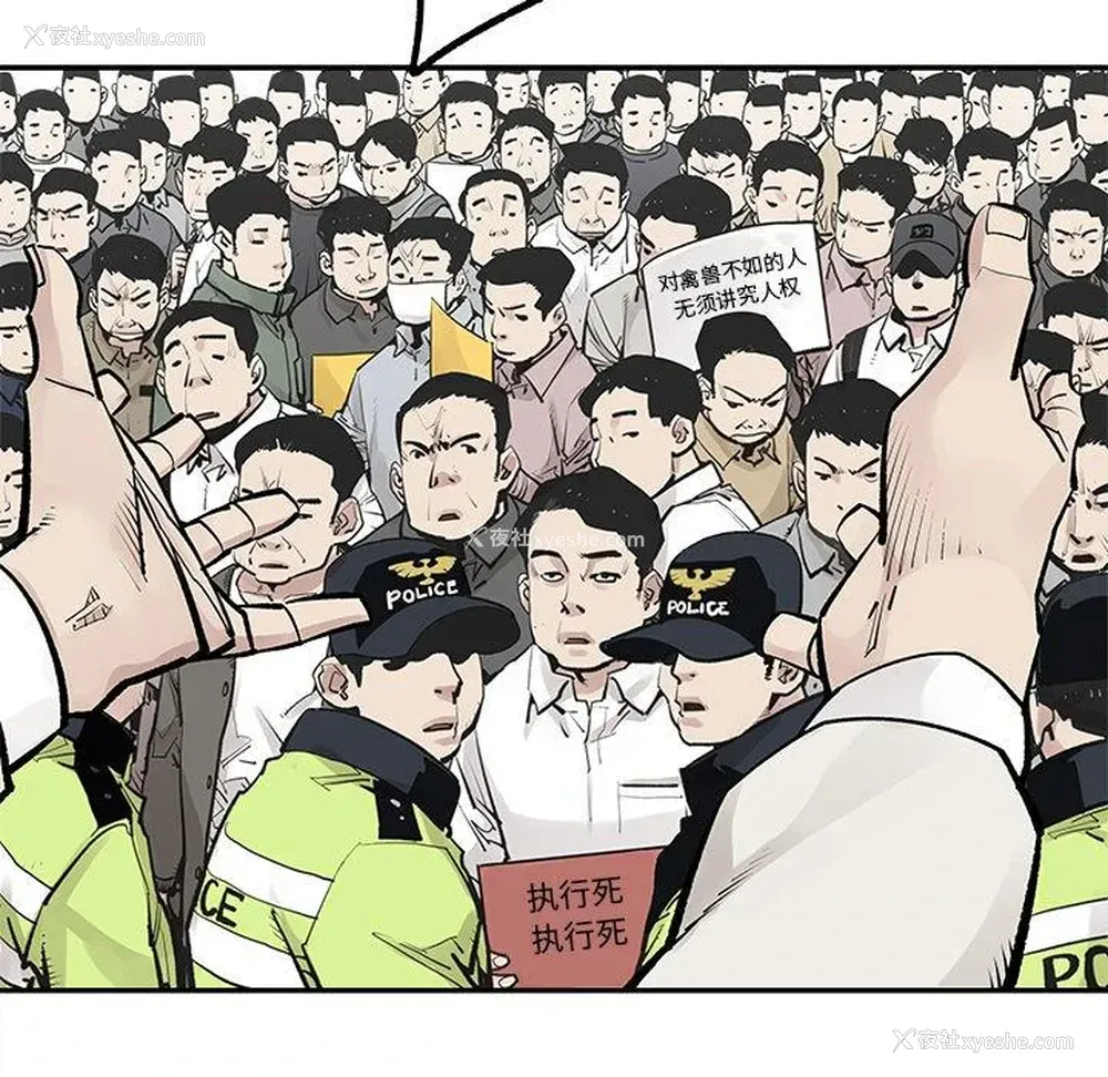 31P - 邪恶血统