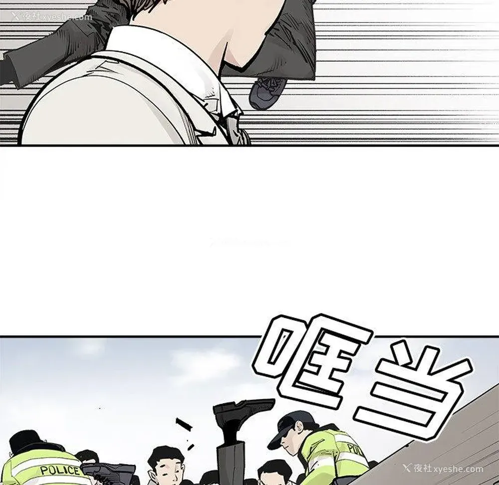 47P - 邪恶血统