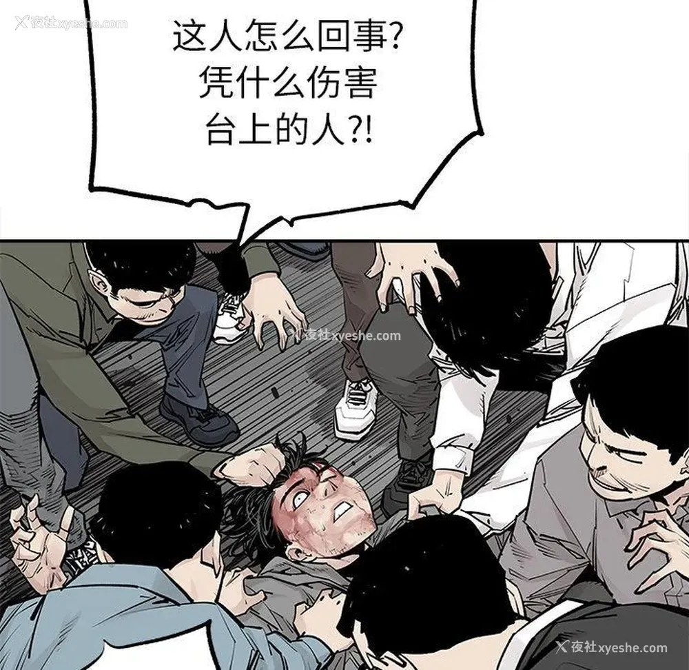 49P - 邪恶血统