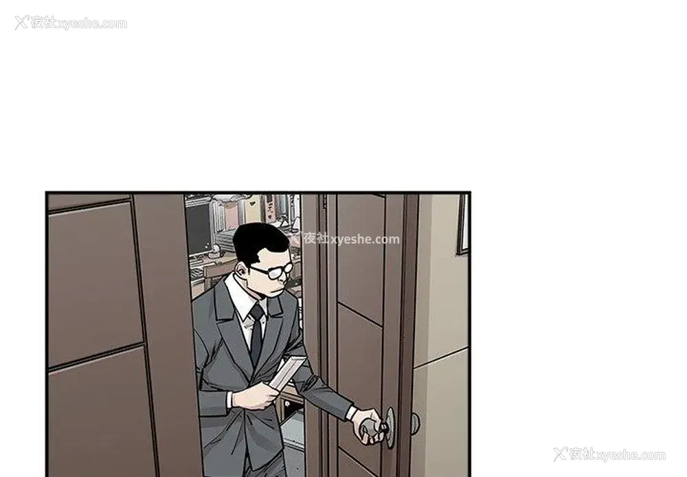 4P - 邪恶血统