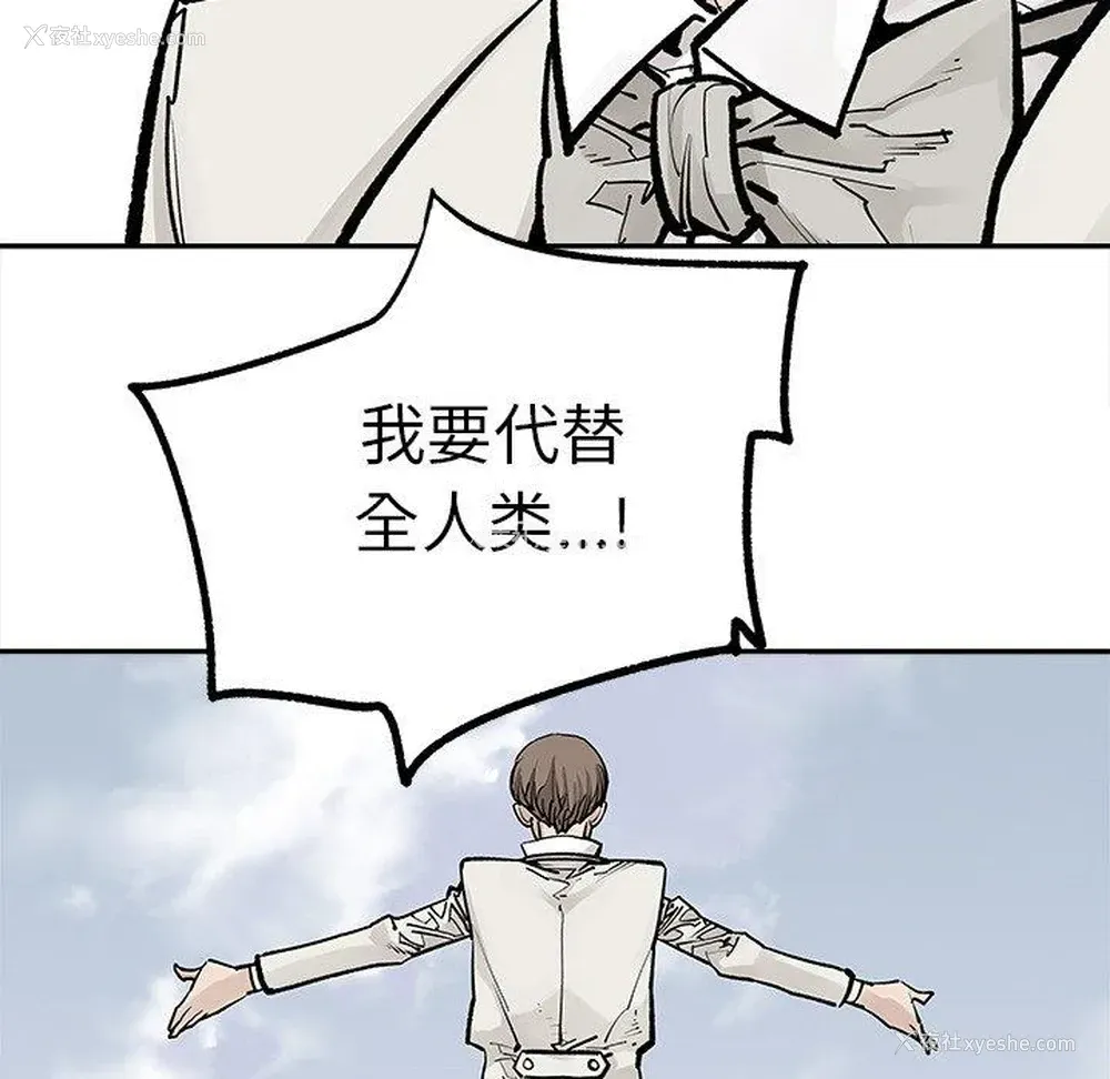 55P - 邪恶血统