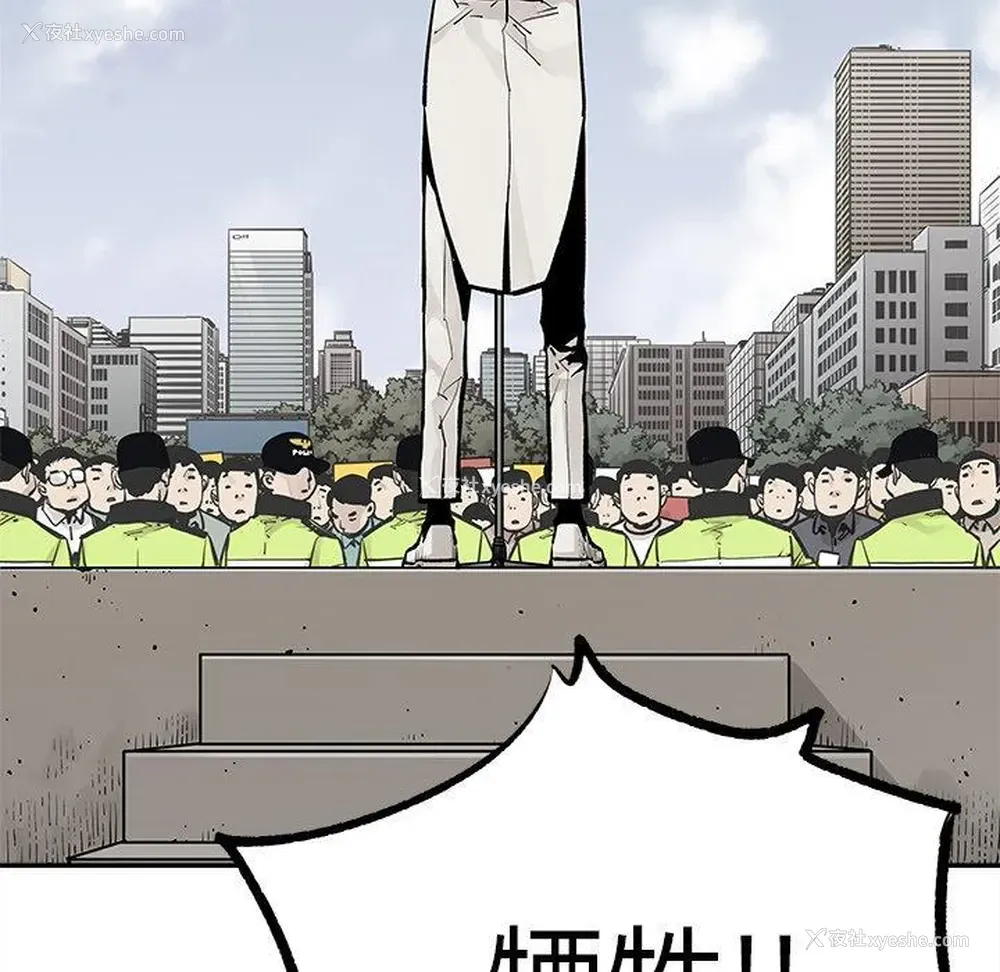 56P - 邪恶血统