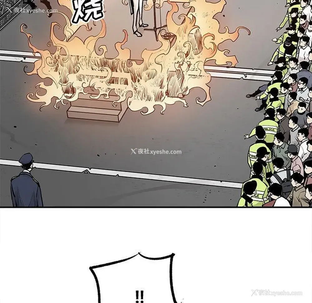 59P - 邪恶血统