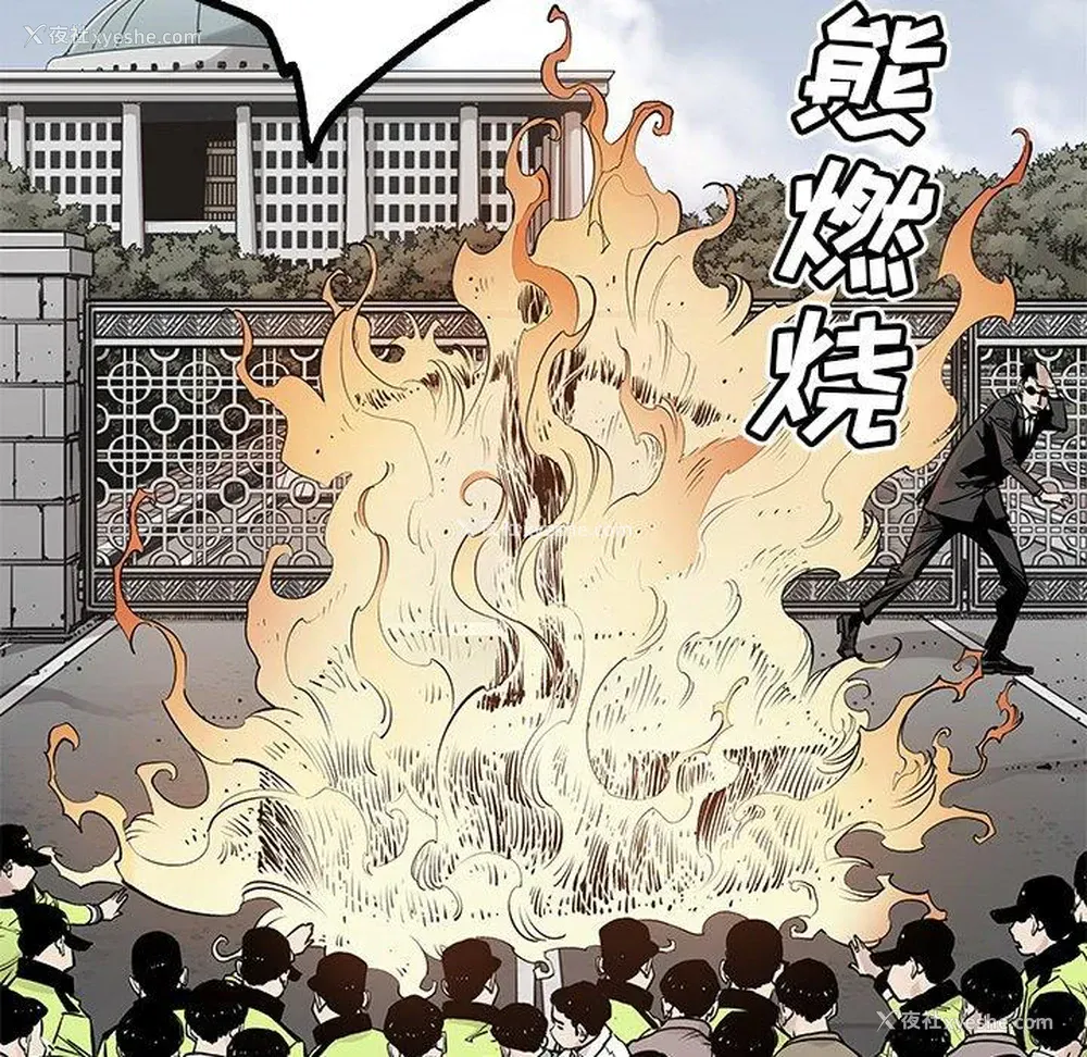 65P - 邪恶血统