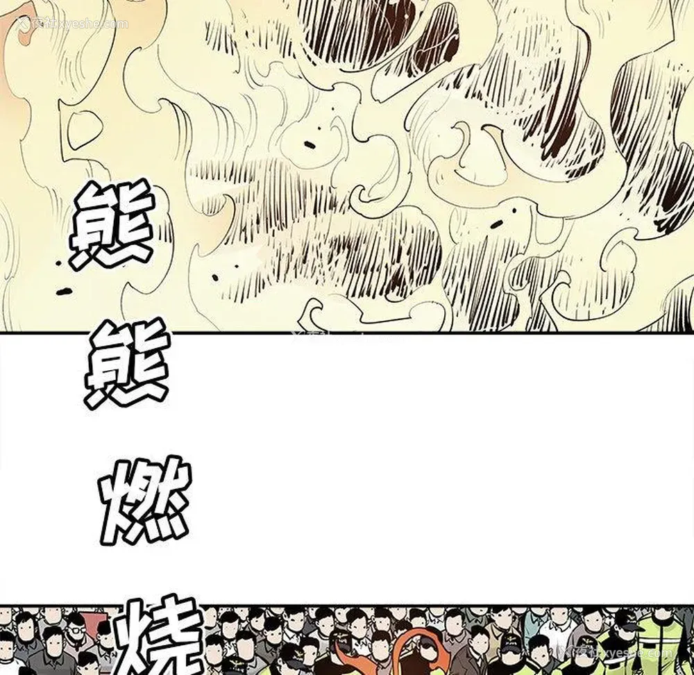 11P - 邪恶血统