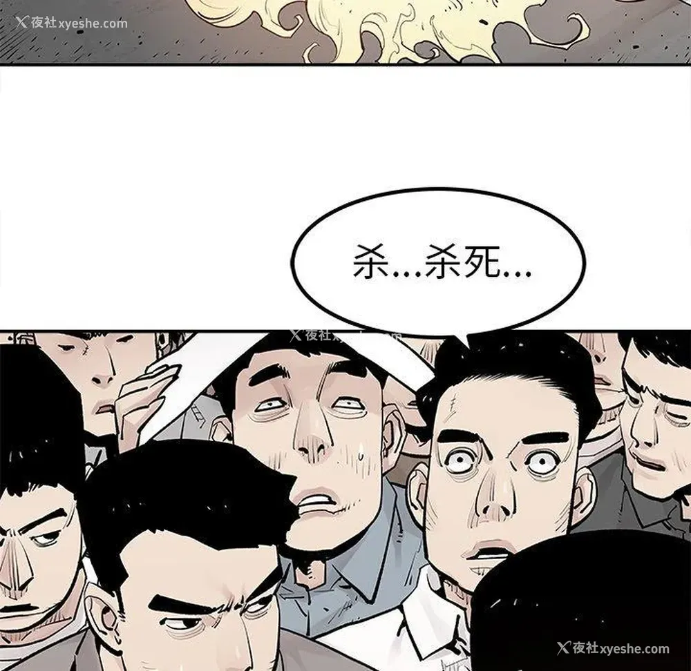13P - 邪恶血统