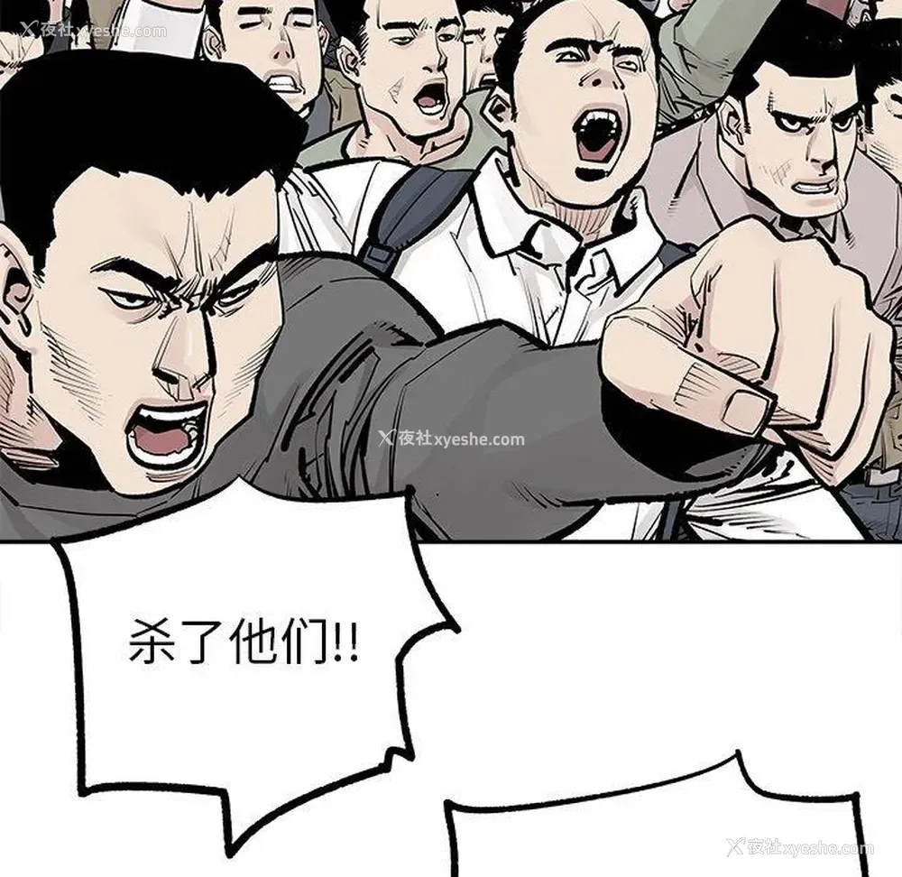 15P - 邪恶血统