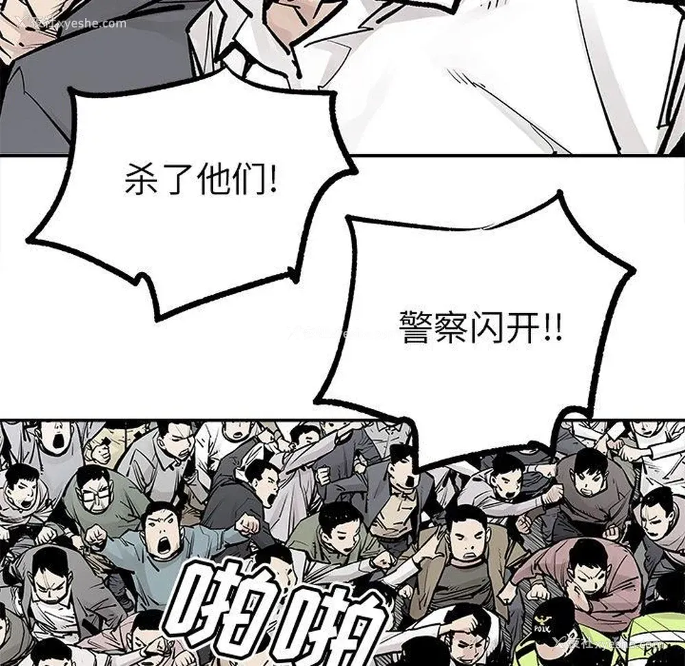 17P - 邪恶血统