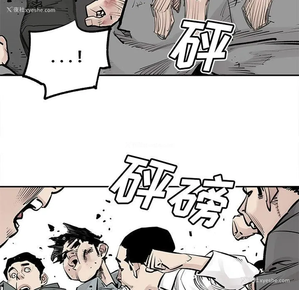 24P - 邪恶血统