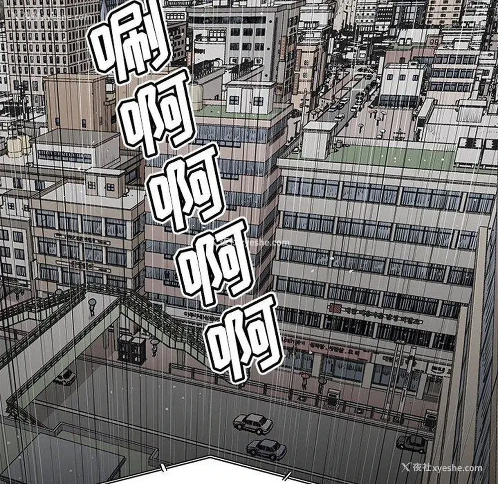 52P - 邪恶血统