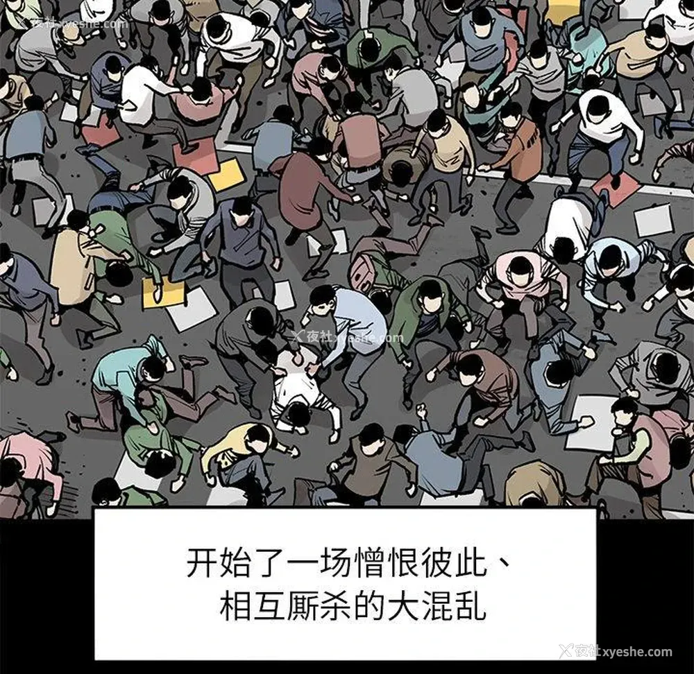 56P - 邪恶血统