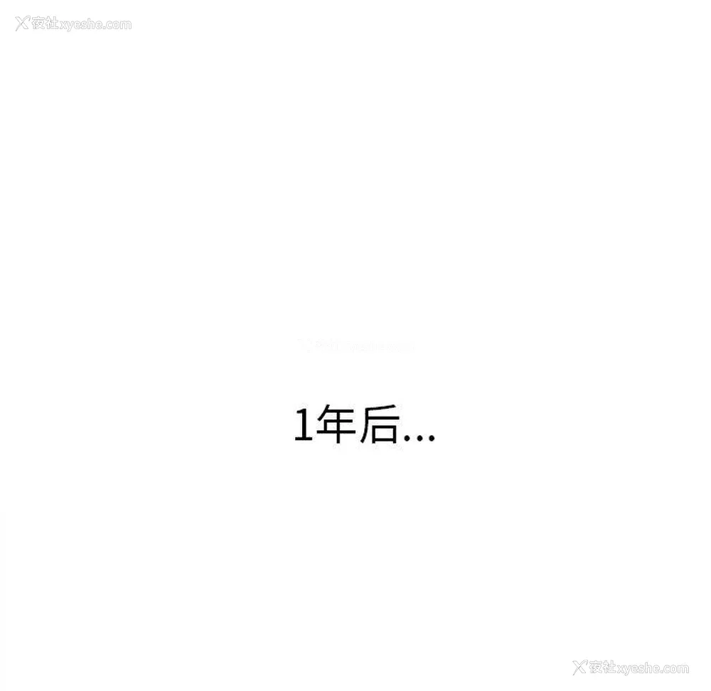 68P - 邪恶血统