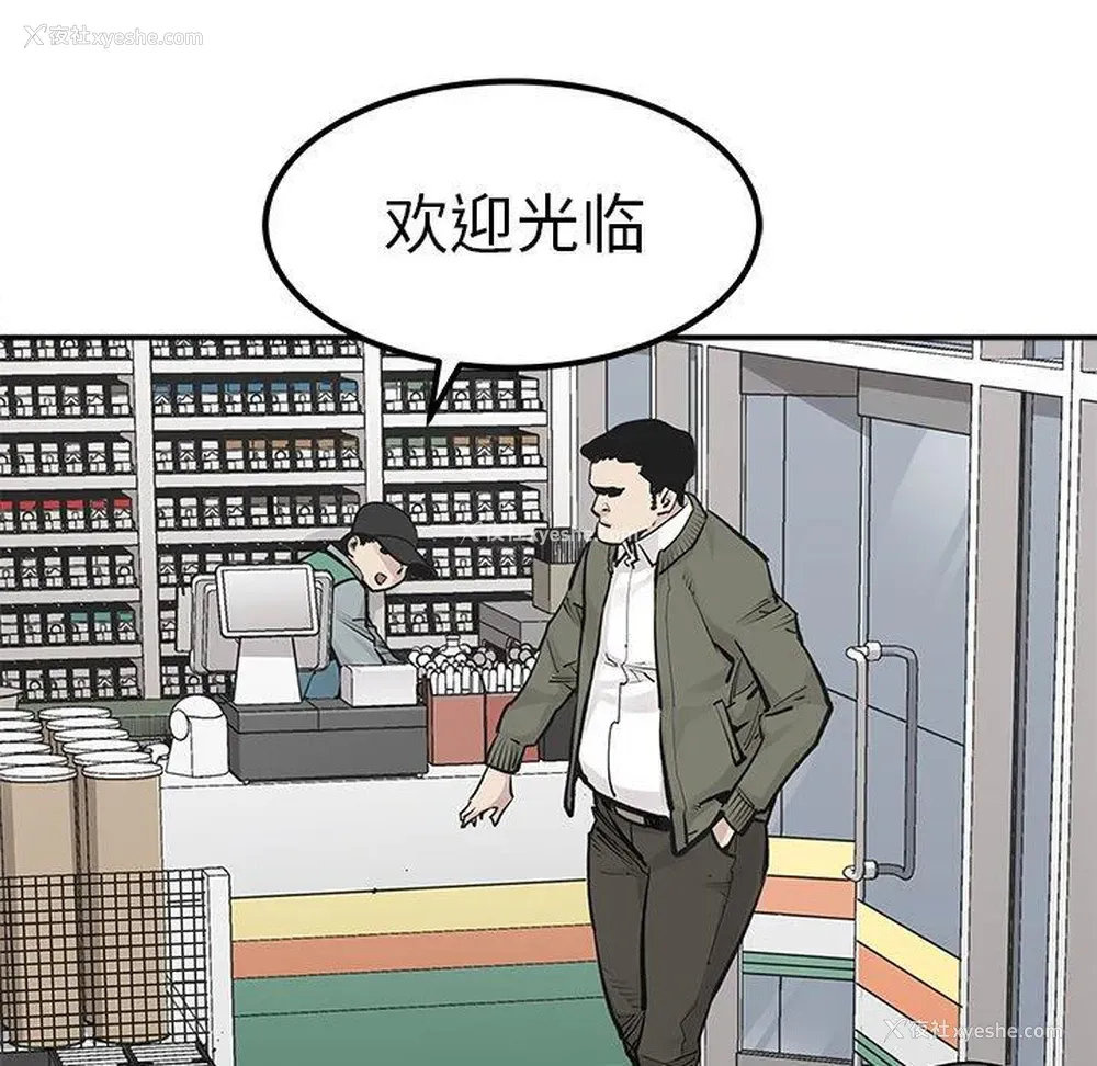 75P - 邪恶血统