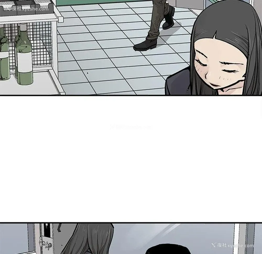 76P - 邪恶血统