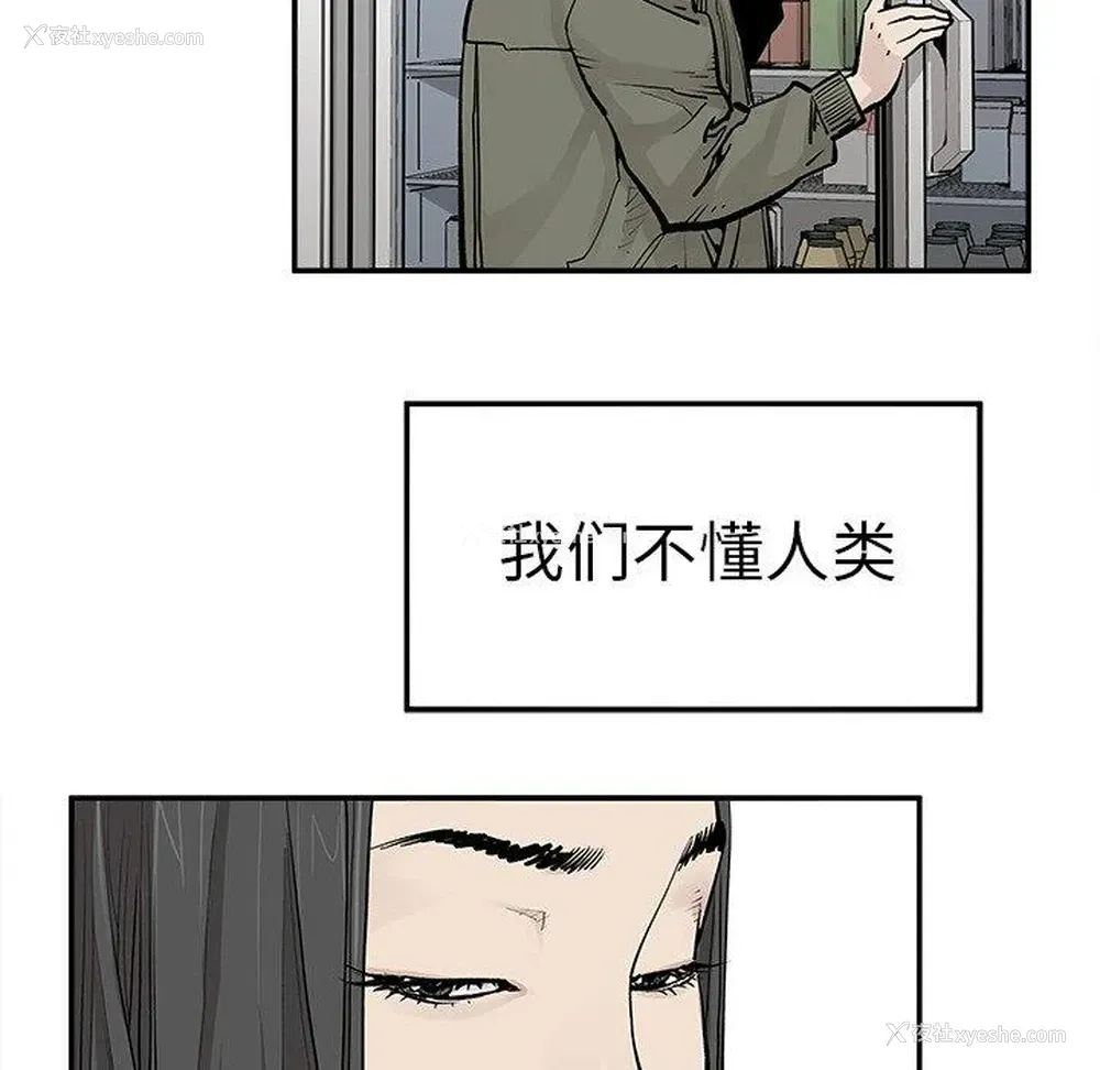 79P - 邪恶血统
