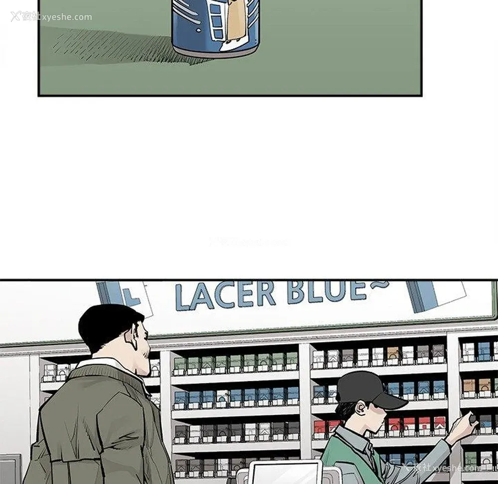 81P - 邪恶血统