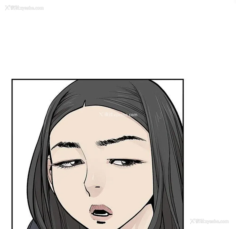 91P - 邪恶血统