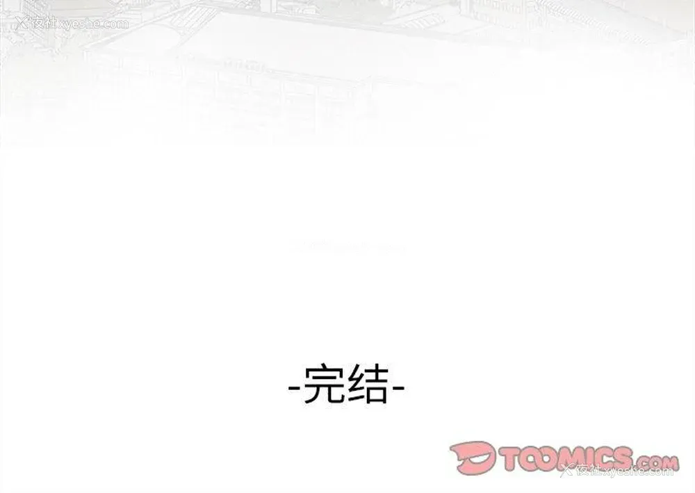 94P - 邪恶血统