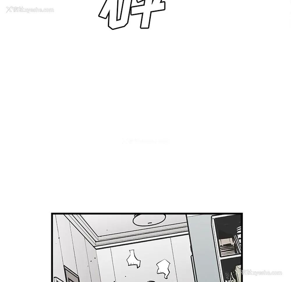 23P - 邪恶血统