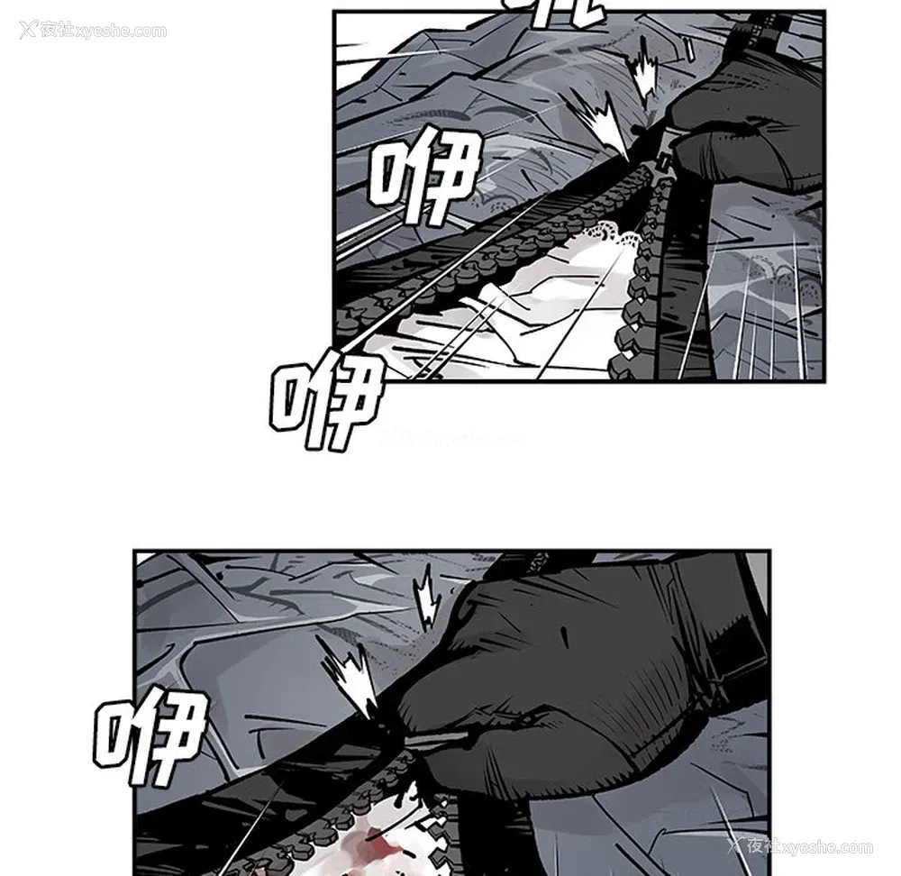 27P - 邪恶血统