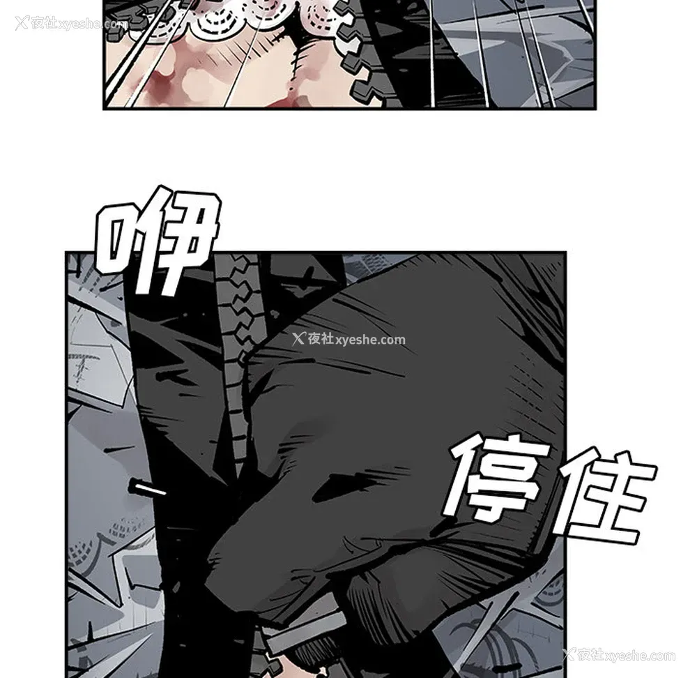 28P - 邪恶血统