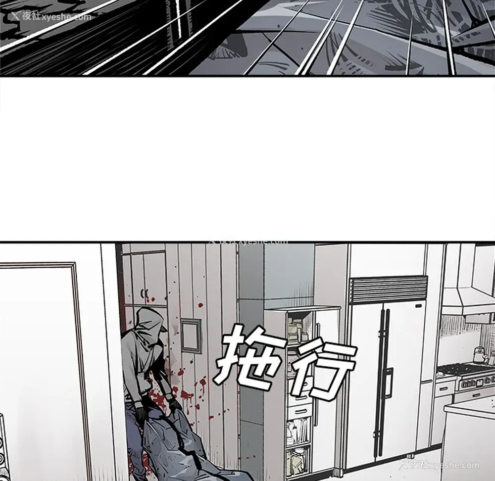 35P - 邪恶血统