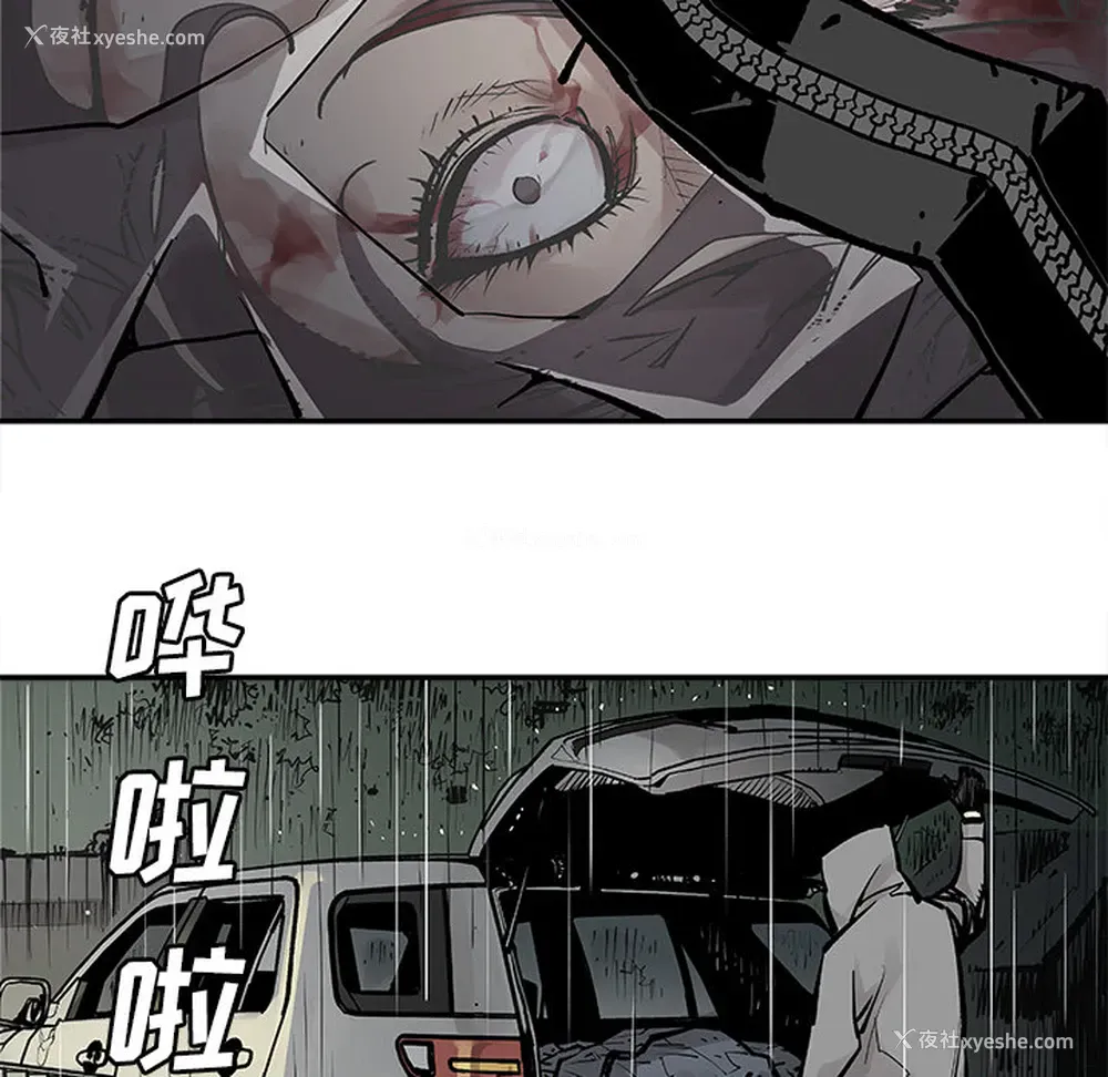 47P - 邪恶血统
