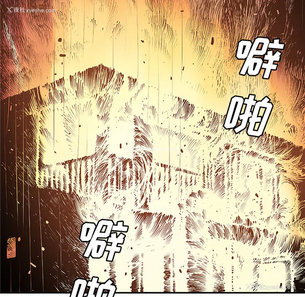 57P - 邪恶血统