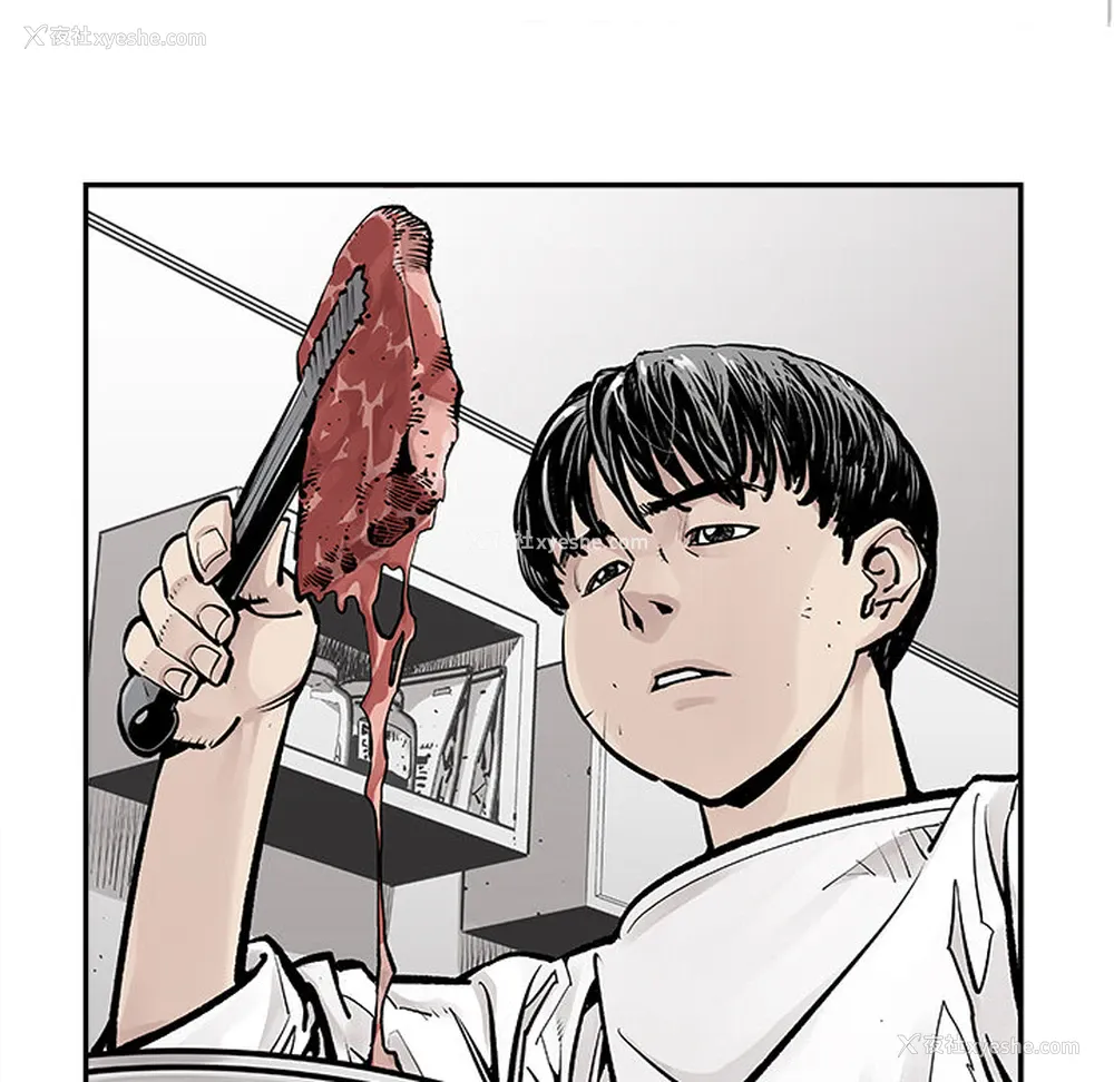 17P - 邪恶血统