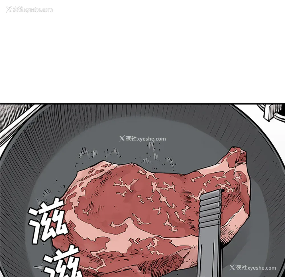 20P - 邪恶血统