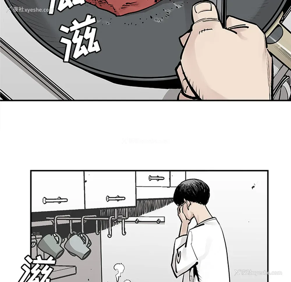 21P - 邪恶血统