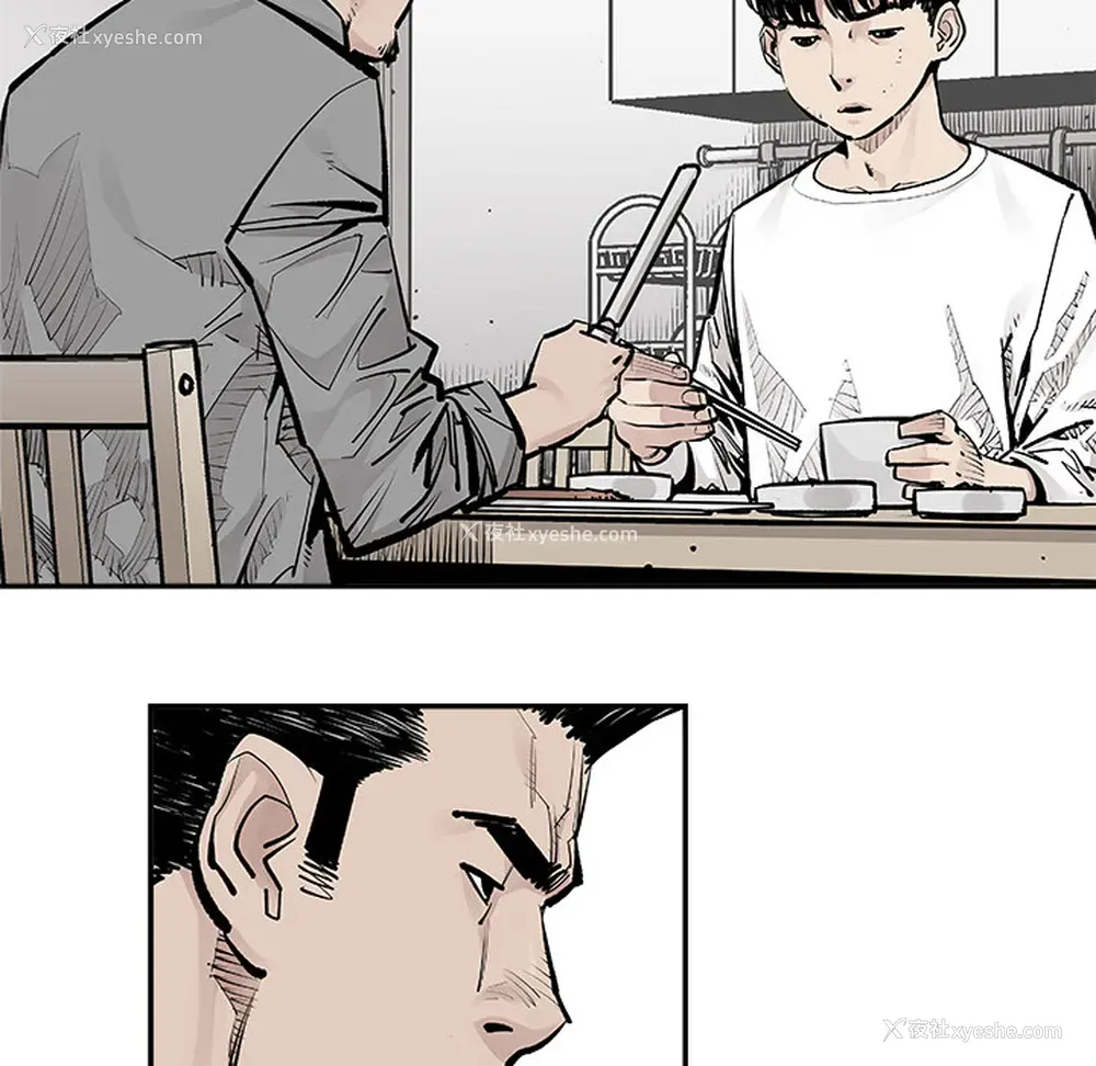 29P - 邪恶血统