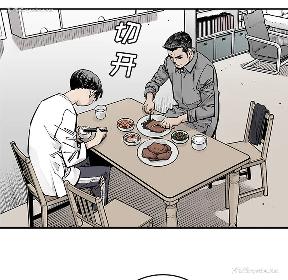 39P - 邪恶血统
