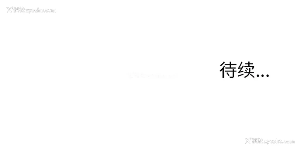78P - 邪恶血统