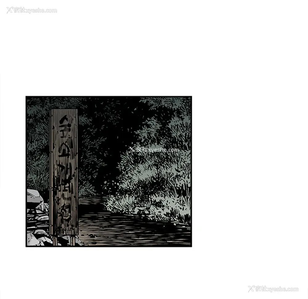 13P - 邪恶血统