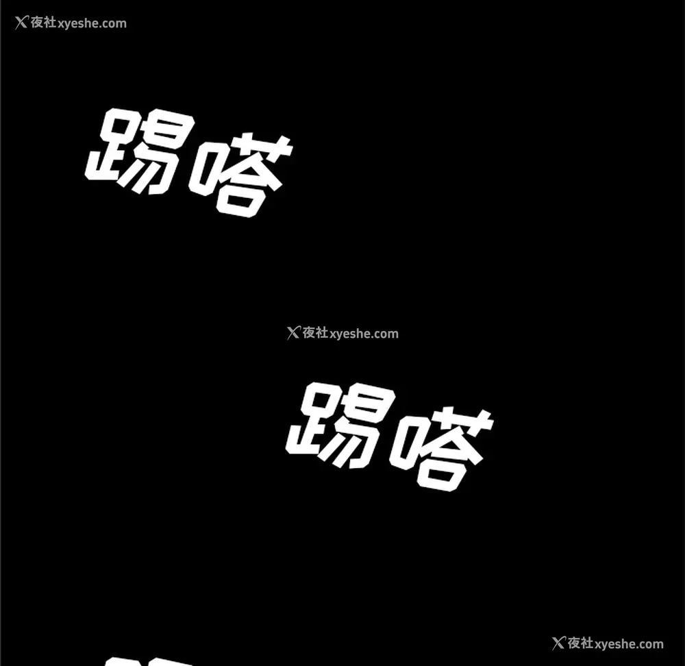 32P - 邪恶血统