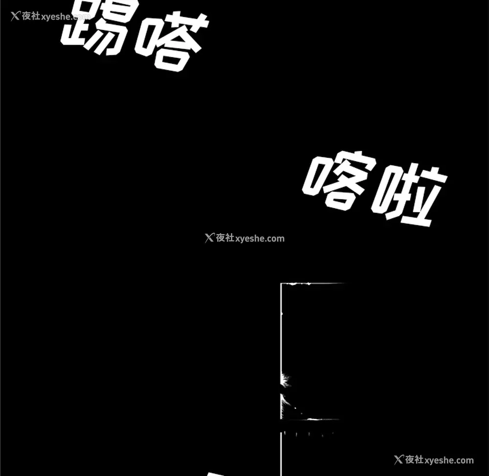 33P - 邪恶血统