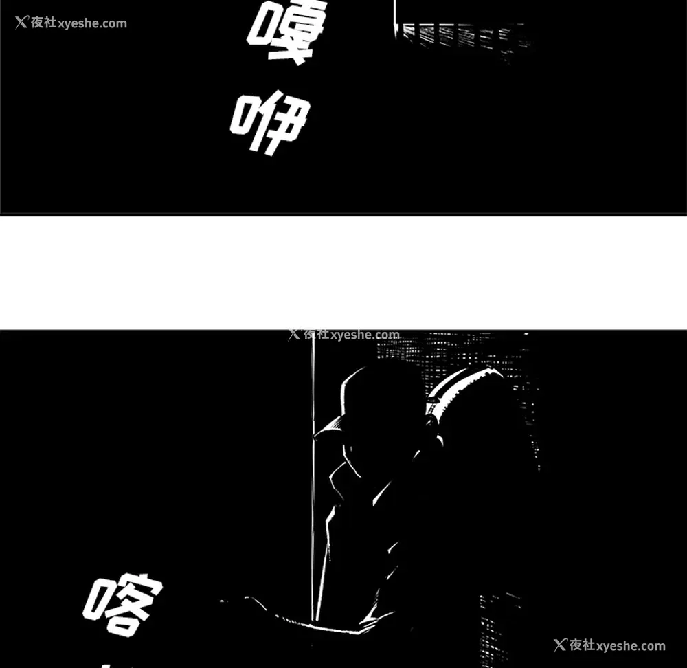 34P - 邪恶血统