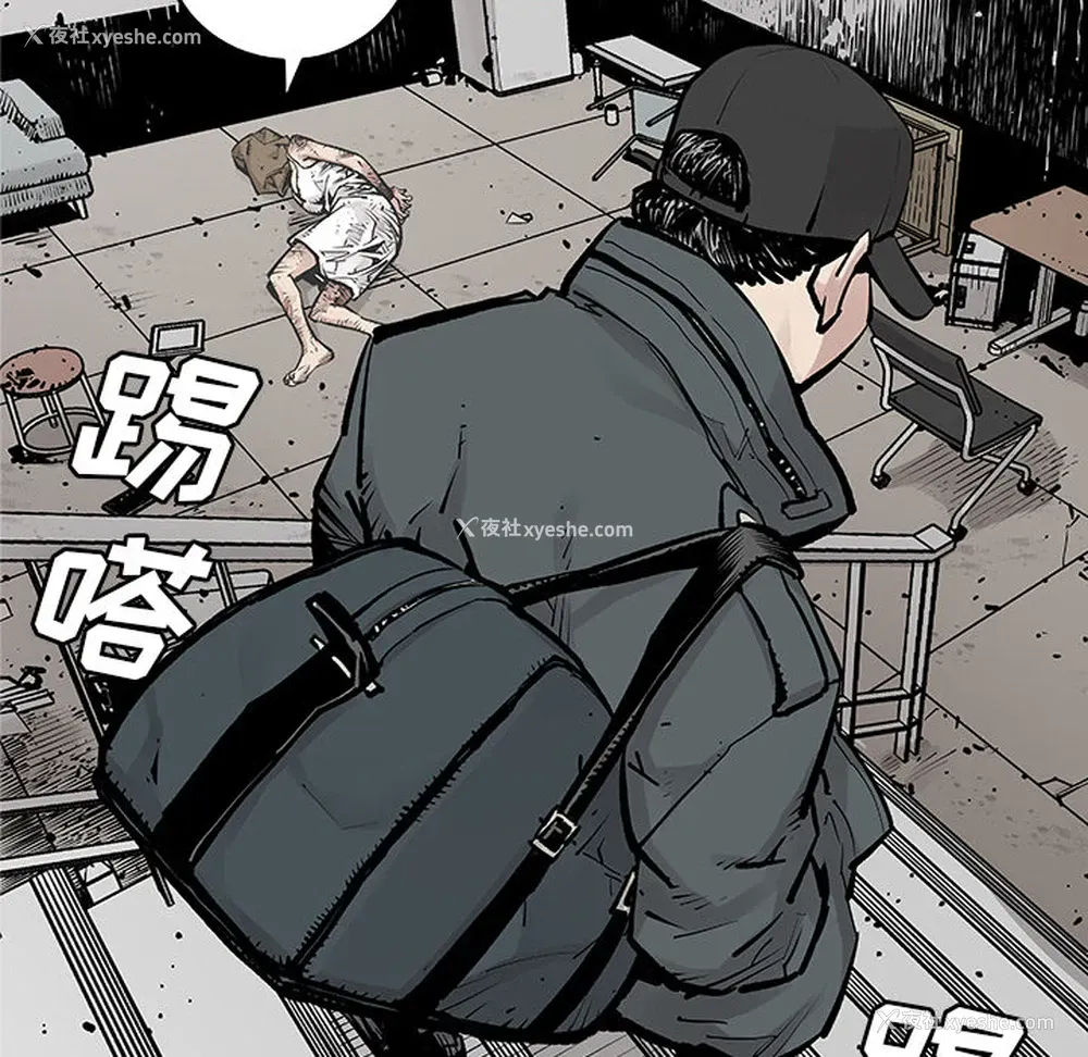 37P - 邪恶血统