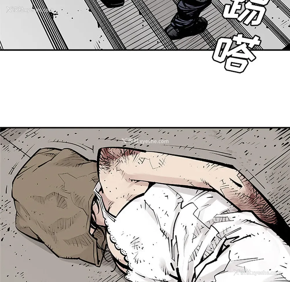 38P - 邪恶血统