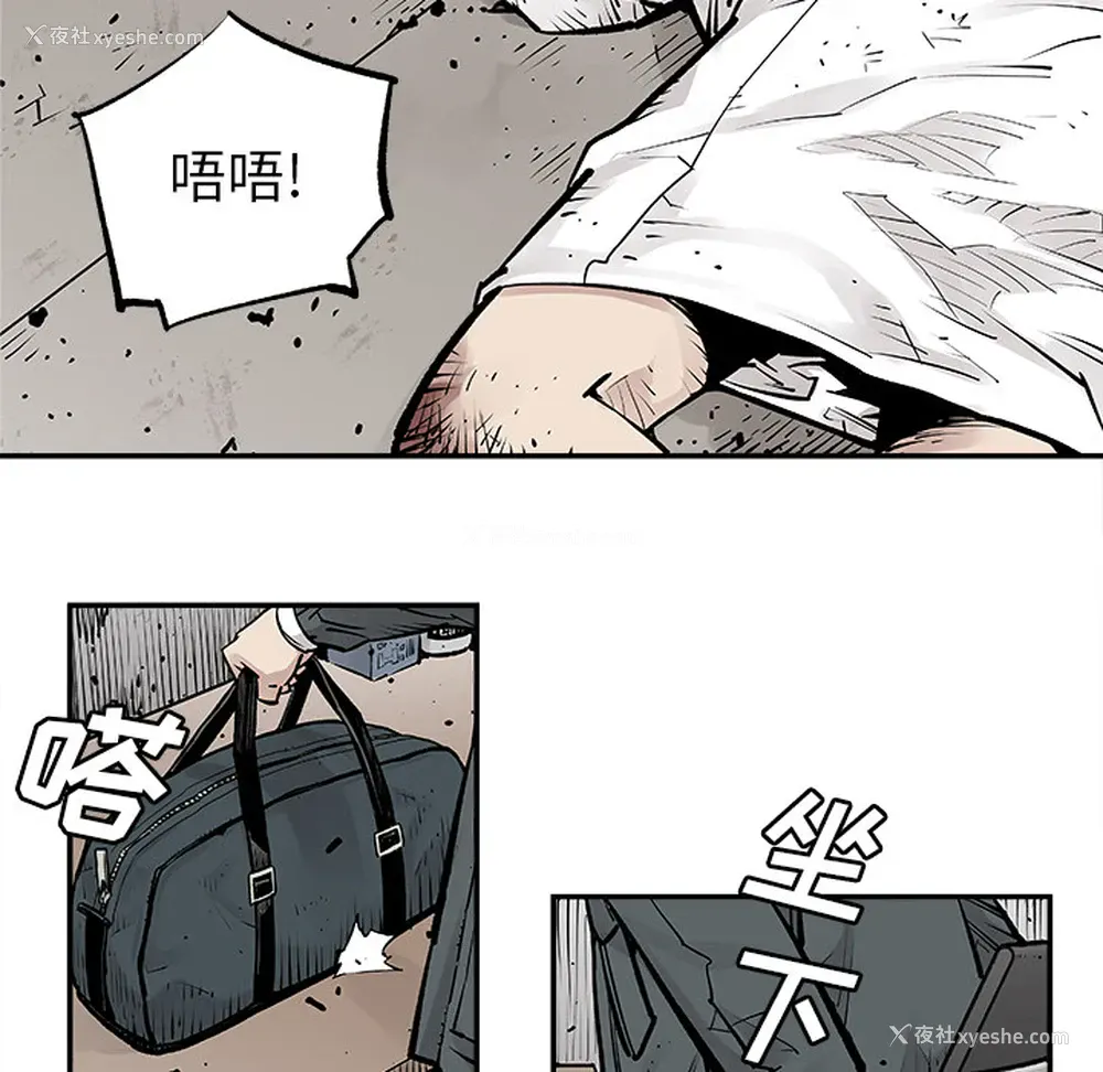 39P - 邪恶血统