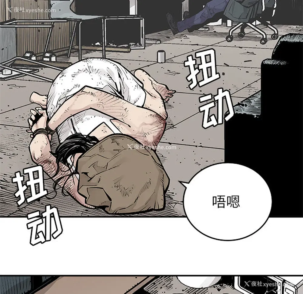 41P - 邪恶血统