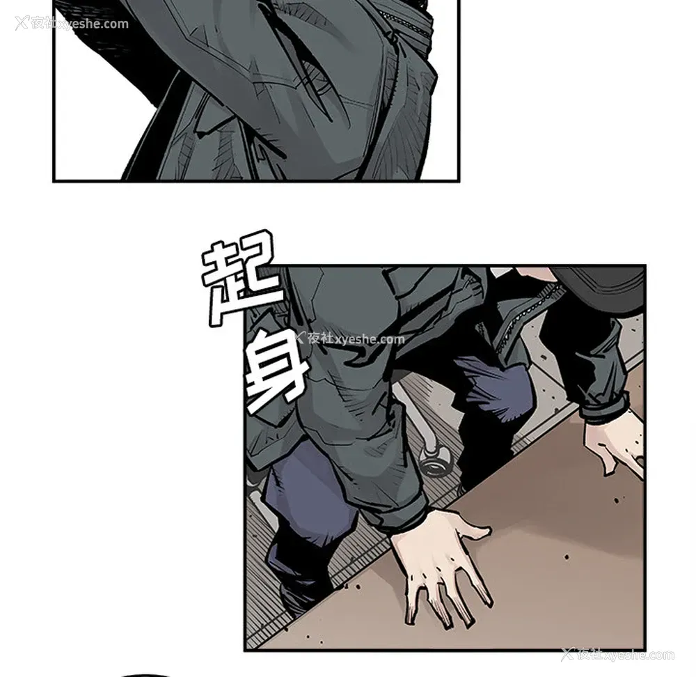45P - 邪恶血统