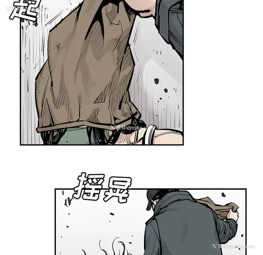 48P - 邪恶血统