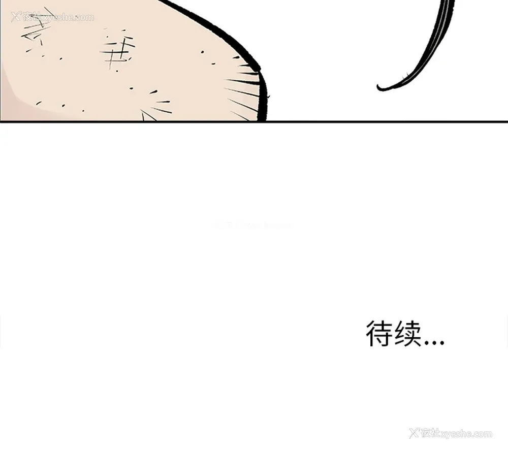 68P - 邪恶血统
