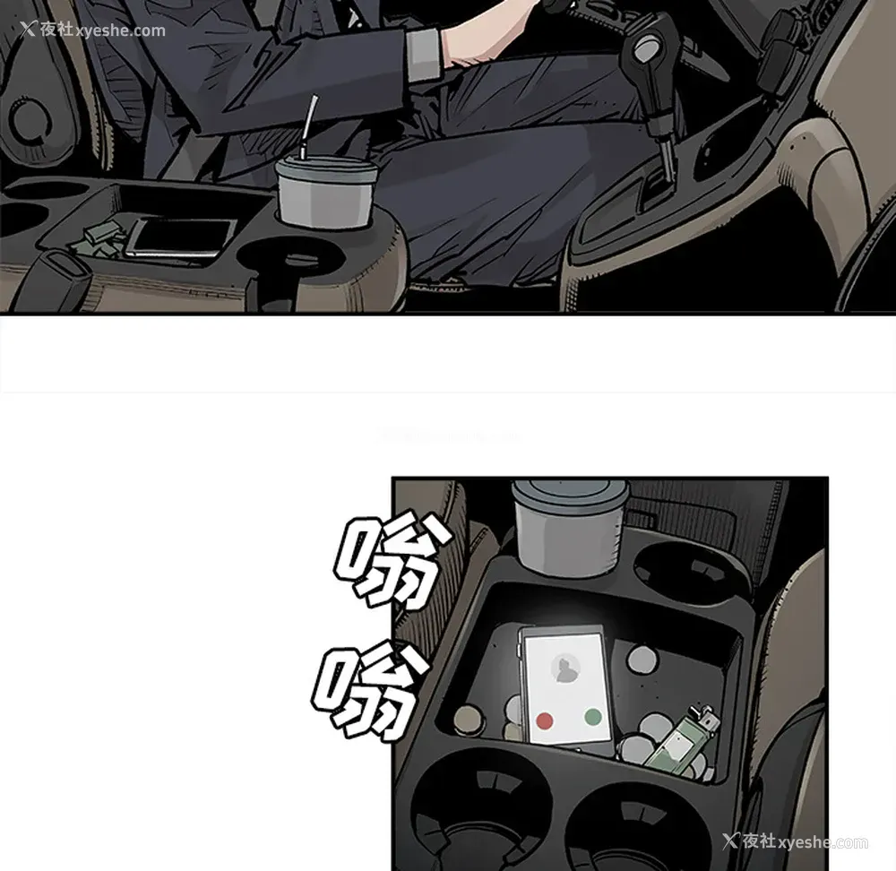 18P - 邪恶血统