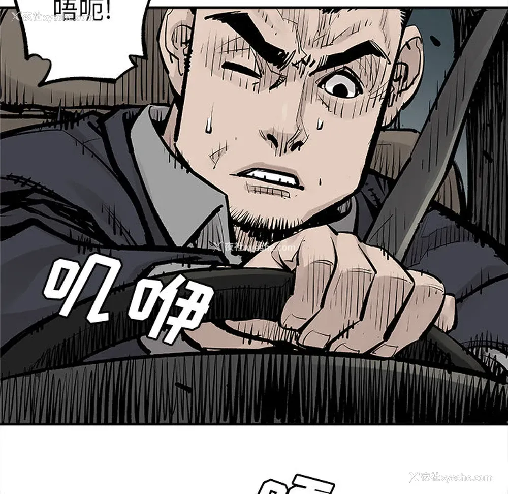 27P - 邪恶血统