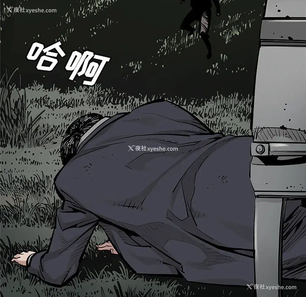 42P - 邪恶血统
