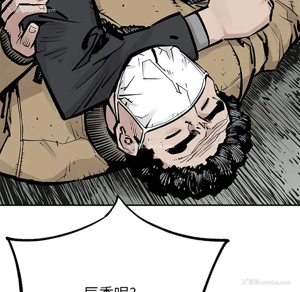 62P - 邪恶血统